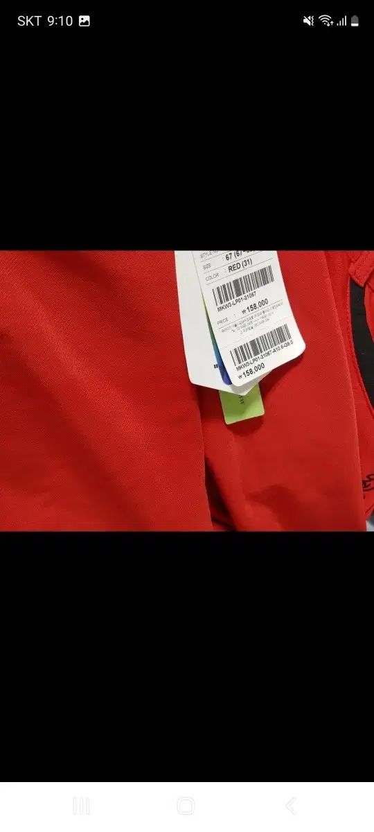 レディースゴルフパンツ