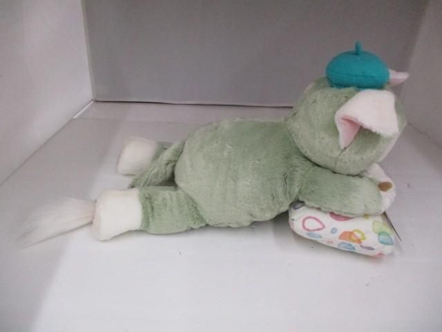 ジェラトーニ ぬいぐるみ