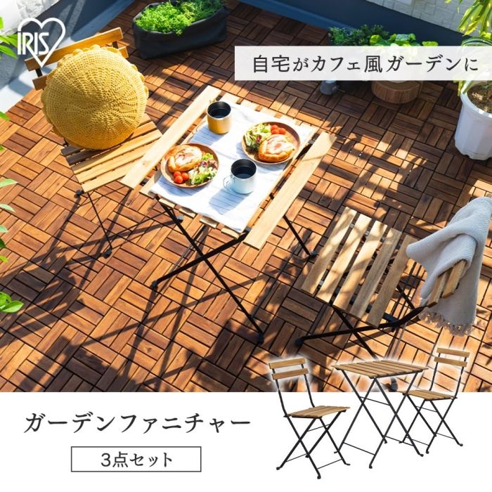 5営業日で発送 IRISOHYAMA