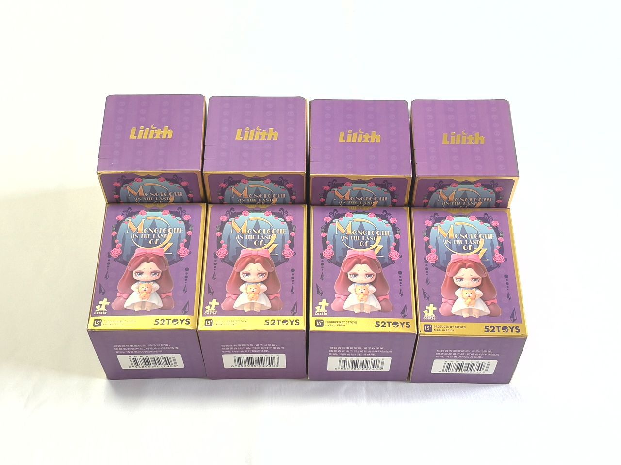 BLINDBOX LILITH 仮装舞踏会 シリーズ 単品8個セット - メルカリ