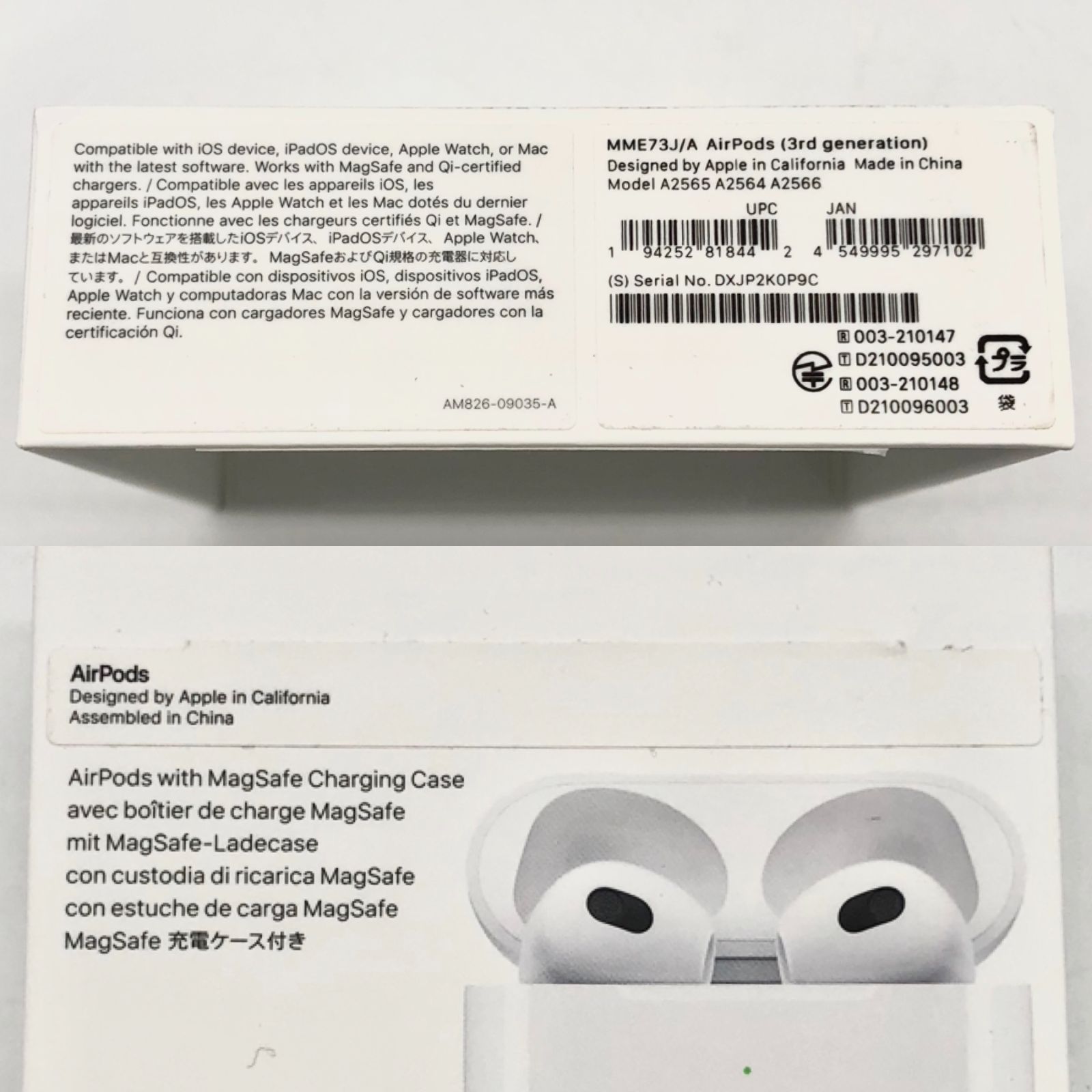 ▽Apple AirPods 第3世代 エアーポッズ ワイヤレスイヤホン 箱あり