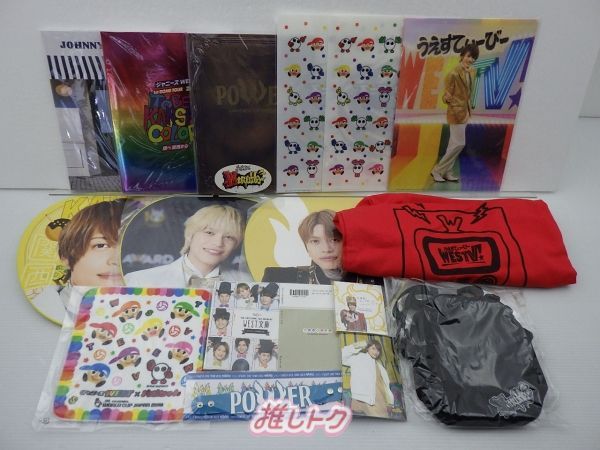 【最終値下げ！】中間淳太 まとめ売り 値下げ】 中間淳太 グッズまとめ売り - メルカリ