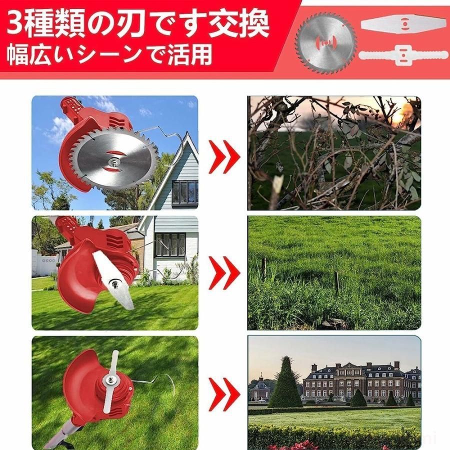 家庭用 PSE認証