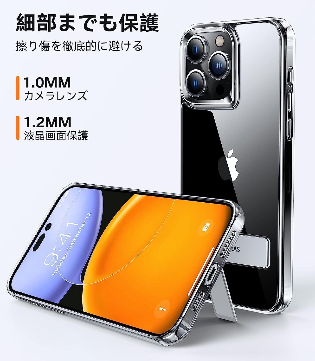 ONES 全透明 Xperia II ケース 耐衝撃 エアバッグ 超軍用規格 〔滑り止め、すり傷防止、柔軟〕〔美しい、光沢感、軽・薄〕 Qi充電  衝撃吸収 HQ・TPU クリア SO-5A SOG0 カバー メルカリShops