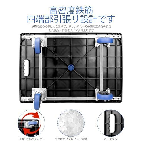 静音 360度