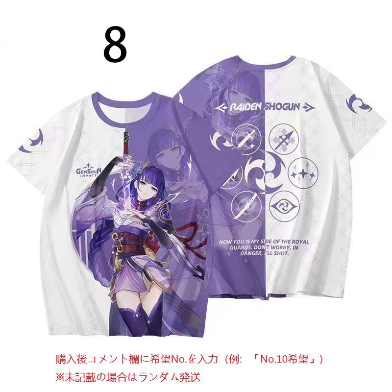 原神 アパレル クレー・刻晴・甘雨・胡桃・魈 Tシャツ プリント No.1