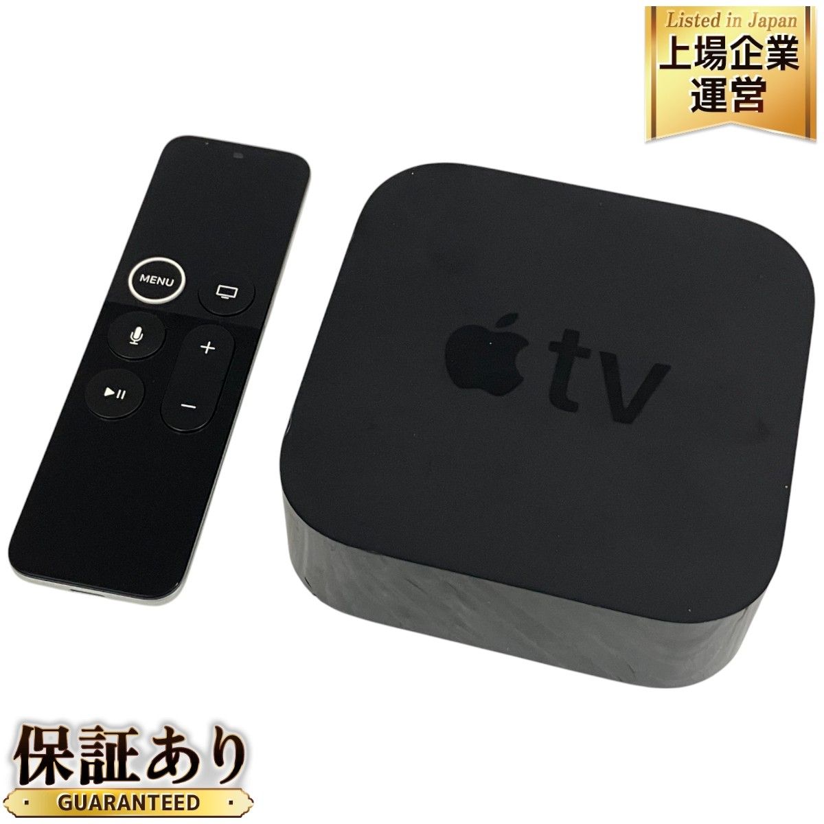 Apple MP7P2J/A A1842 Apple TV 4K 第1世代 64GB Bluetooth対応リモコン 家電 中古 O9448524 -  メルカリ