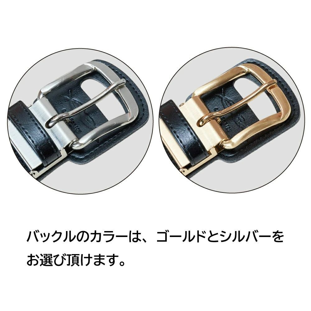 ベルト コアエナジーベルト3