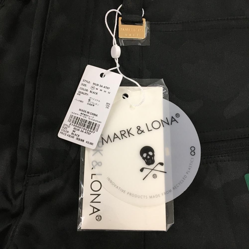 S ゴルフウェア