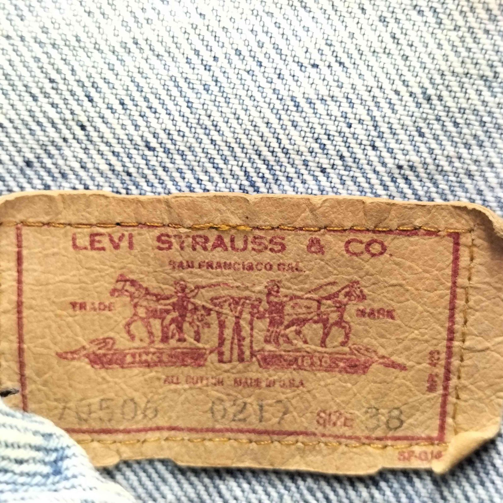 リーバイス Levis 80S USA製 70506 ボタン裏527刻印 4ポケット デニム