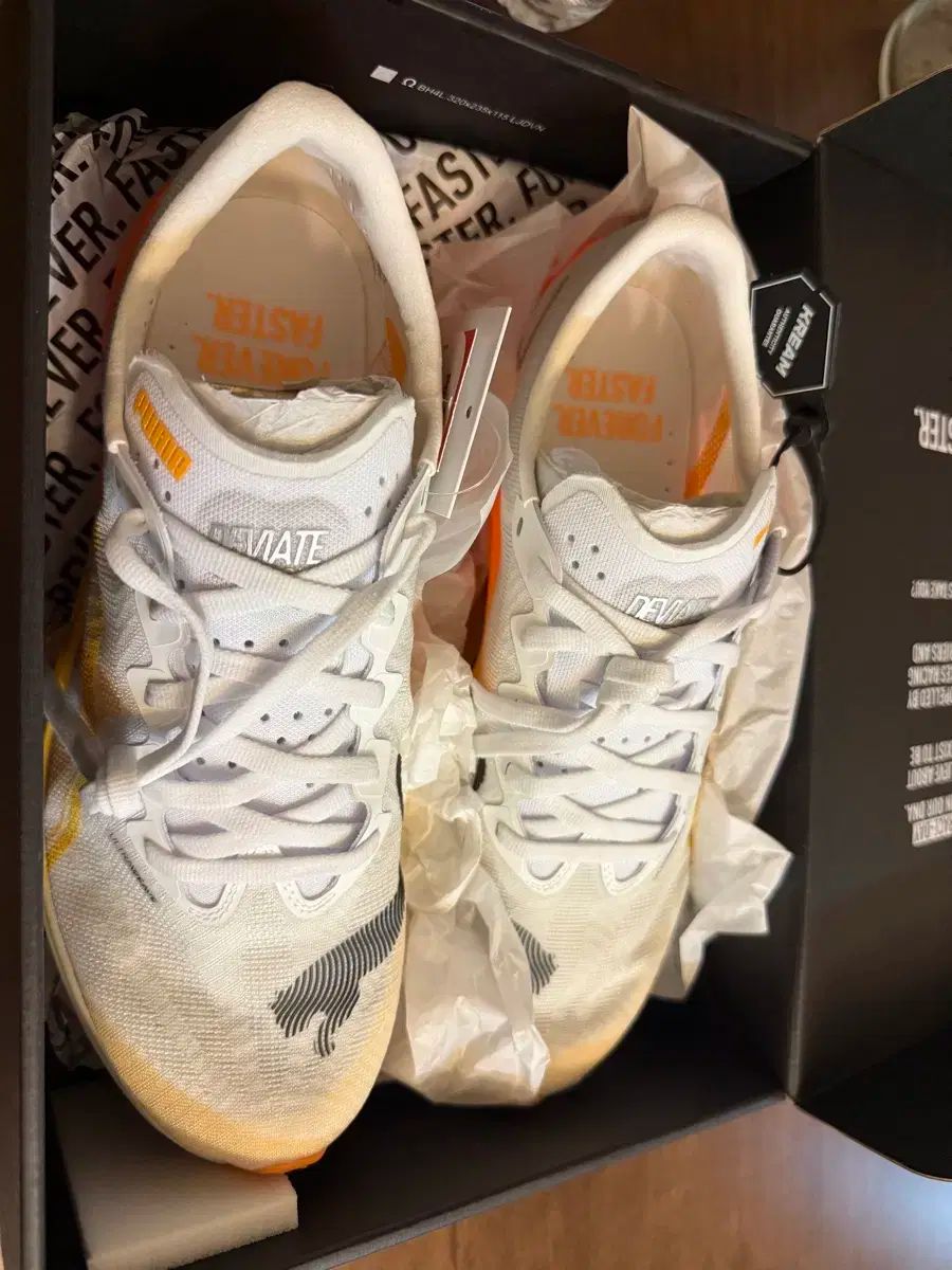 PUMA プーマ 分割 ニトロ エリート 3 265 太陽 ストリーム カラー