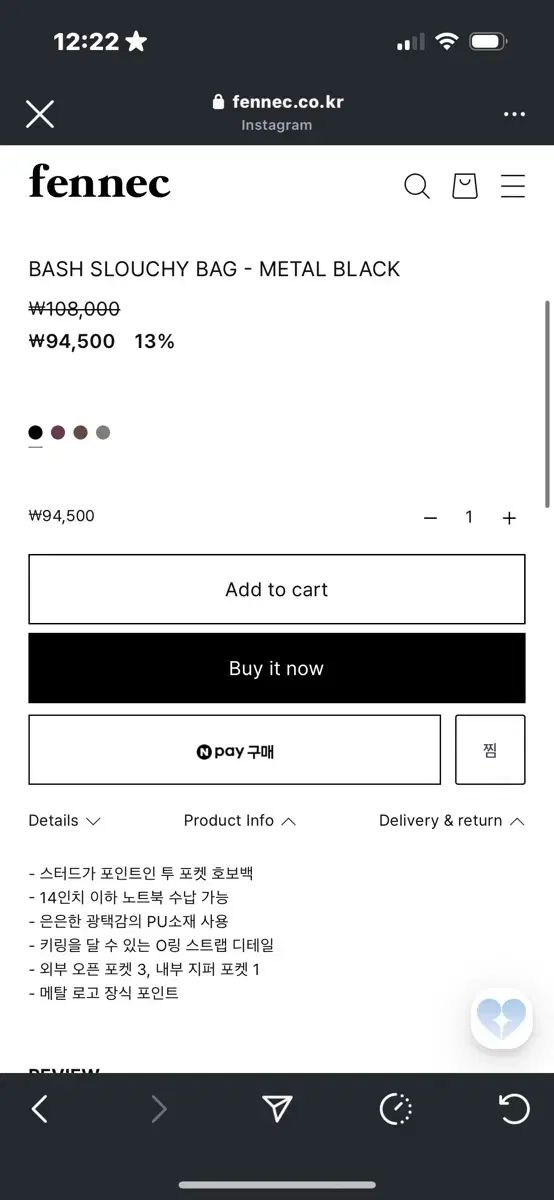 だらだらした バッグ