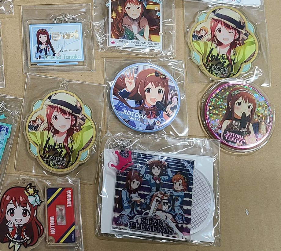 アイドルマスター ミリオンライブ 田中琴葉 グッズセット アイドルマスター ミリオンライブ 田中琴葉 グッズセット - メルカリ
