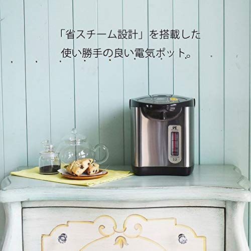 TIGER 電気ポット