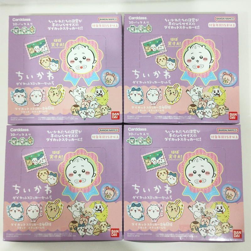 4BOX ちいかわ ダイカットステッカーセット5 カードダス 20パック入りボックス -4570118189677