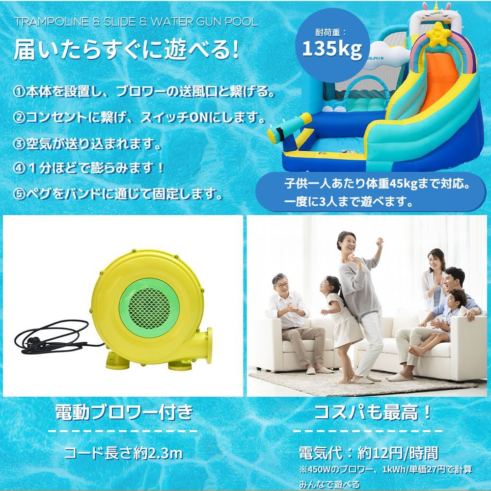 最新モデル ユニコーン大型遊園地 大型 プール エアー 遊具 滑り台