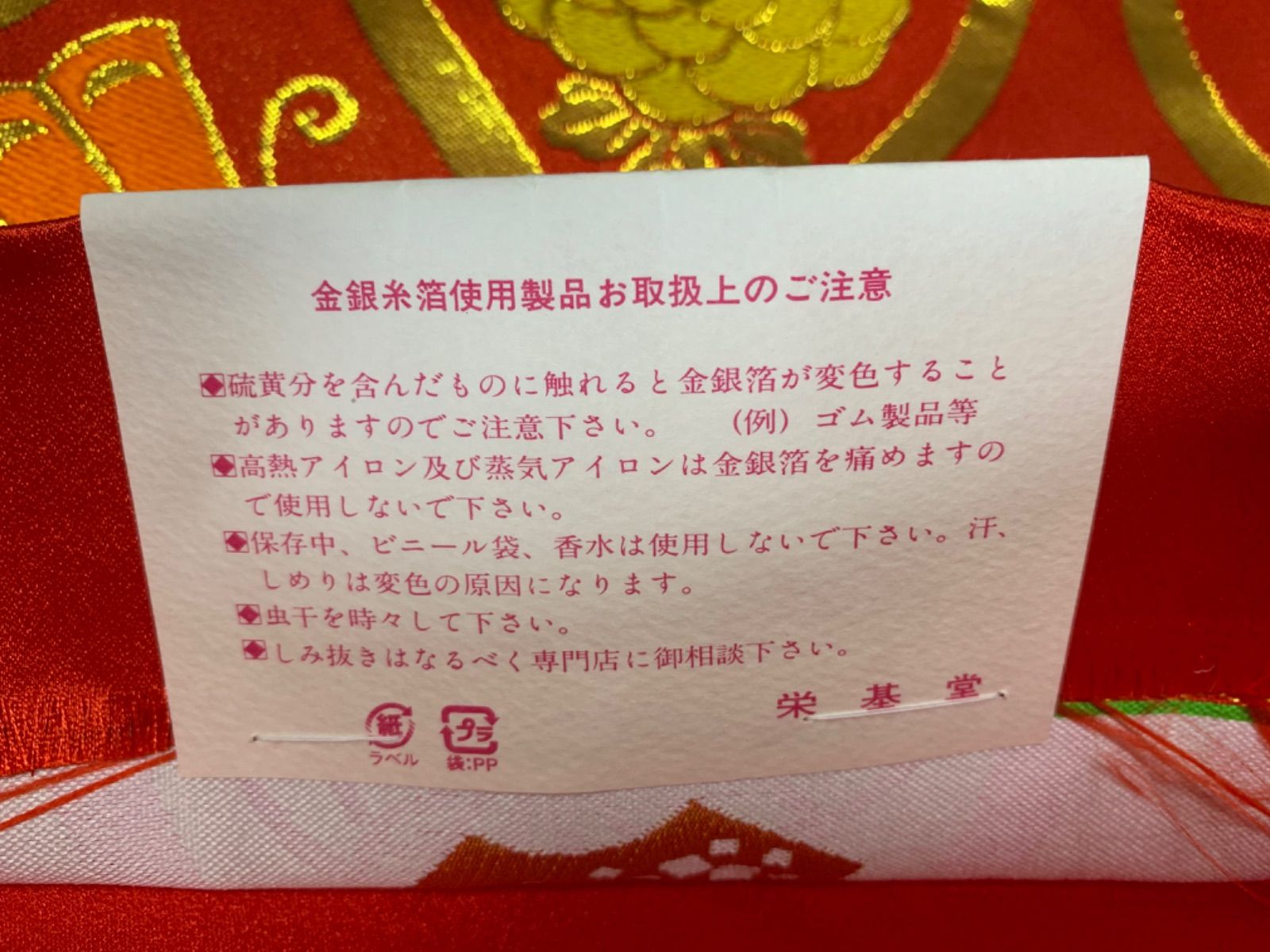 都恋人 扱いやすい
