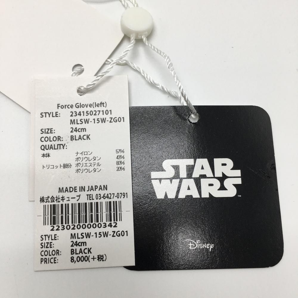 マークアンドロナ　グローブ　スターウォーズコラボ 新品】マークアンドロナ×スターウォーズ グローブ 左手用 黒 STARWARS