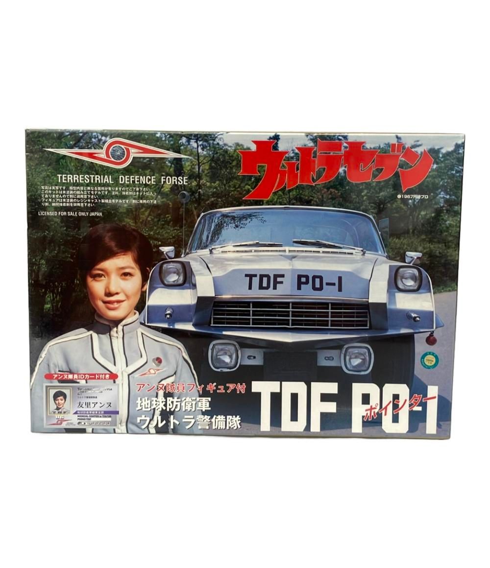 *新品/非売品*もののけ姫 サン モロ 山犬 コダマ オリジナル映画ポスター もののけ姫 サン モロ 山犬 コダマ US版オリジナル両面印刷映画