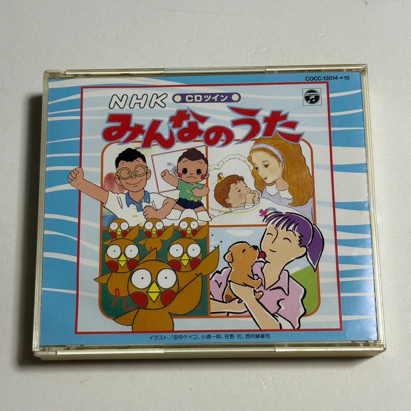 NHKみんなのうた よさこいワンダーランド NHKみんなのうた よさこい