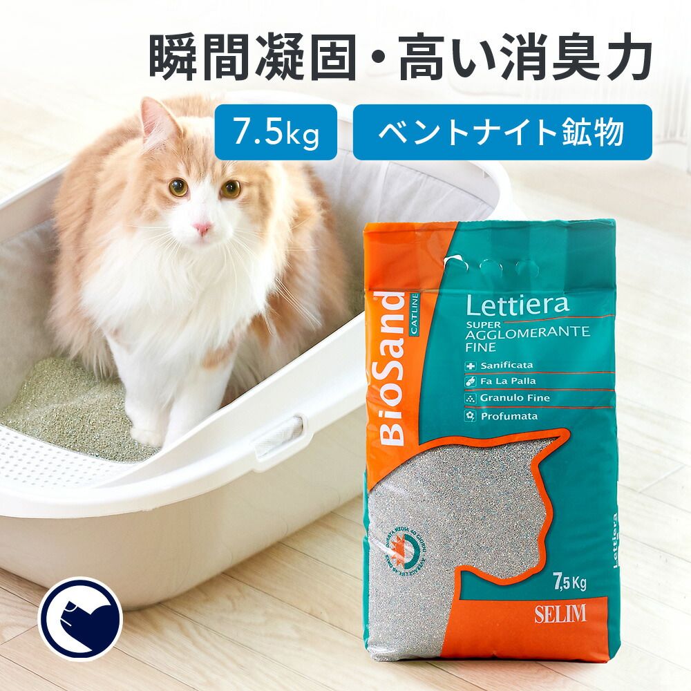 定価￥17900