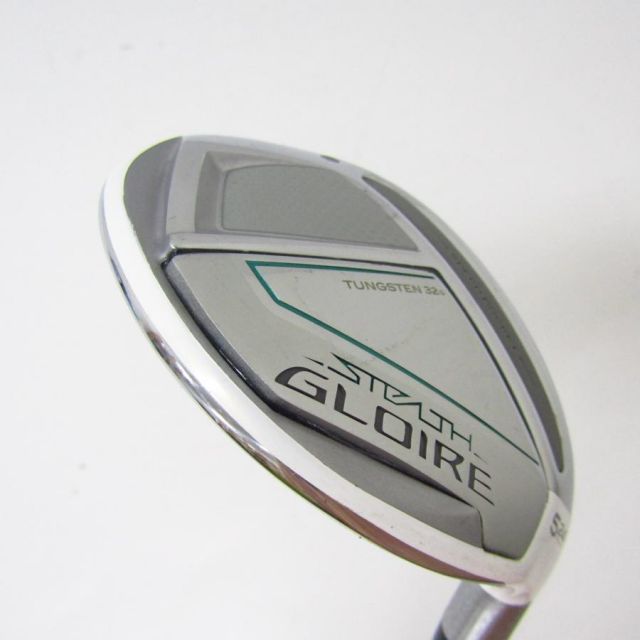 ユーティリティ