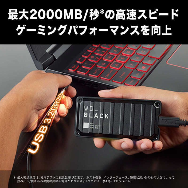 新品 未使用 未開梱】WESTERN DIGITAL 外付けSSD WD＿BLACK P40 Game 