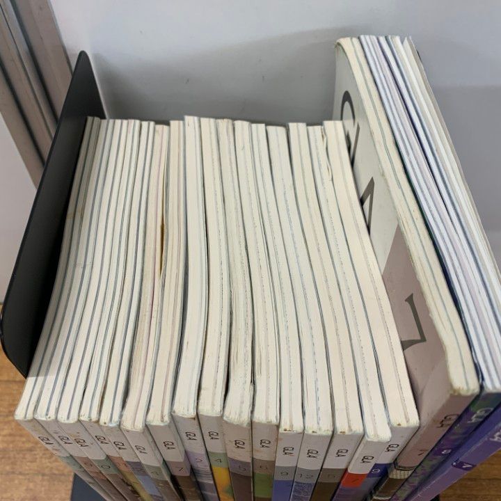 a.37 GLA誌（1989年） 10冊 人間の諸相 解義 高橋佳子 a.37 GLA誌（1989年） 10冊 人間の諸相 解義 高橋佳子 高橋