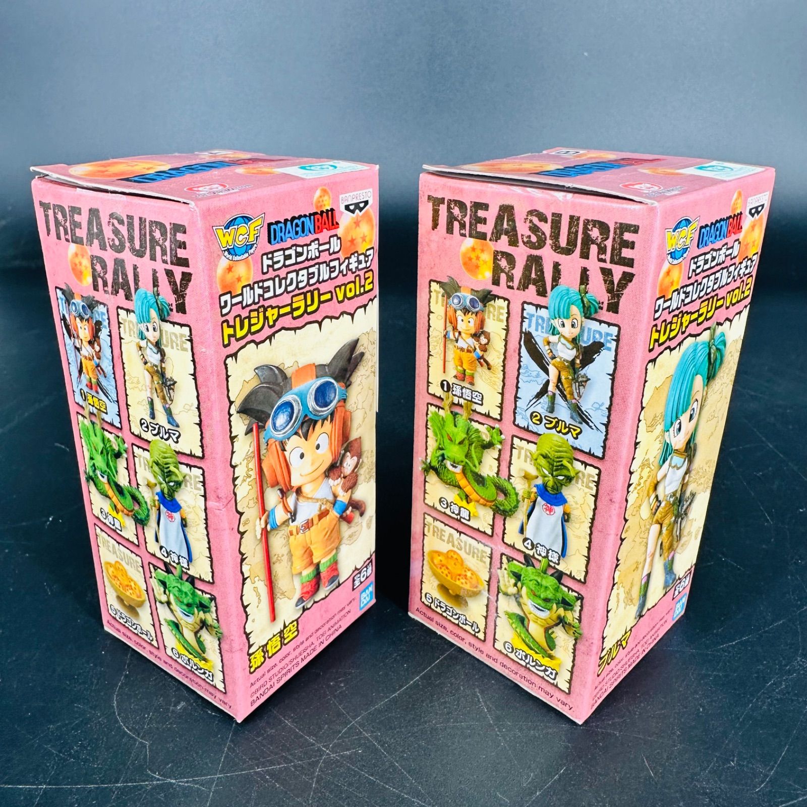 低価，定番人気 ドラゴンボール コレクタブル ブルマ トレジャーラリー