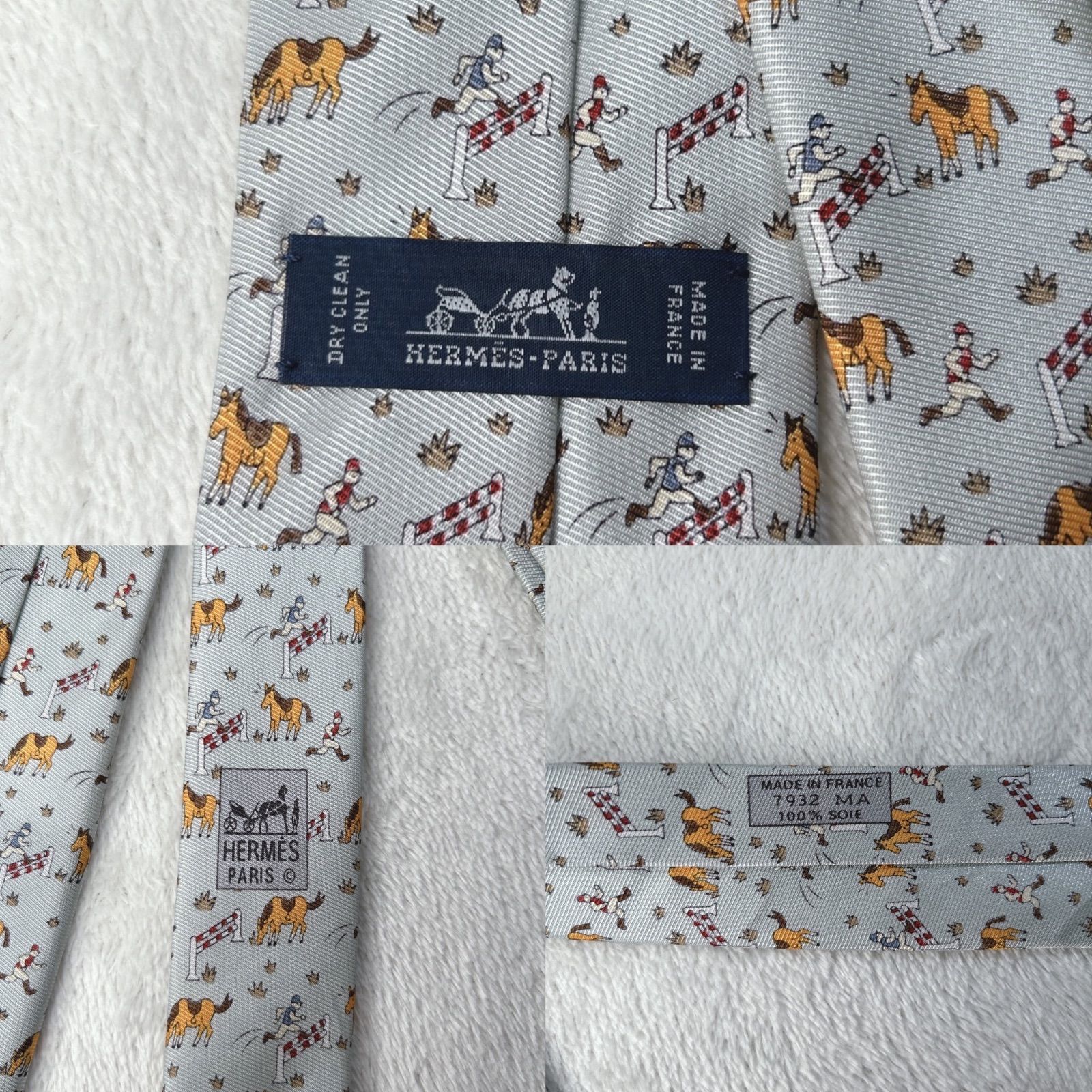 HERMES エルメス ネクタイ シルク 馬柄 グレー - メルカリ