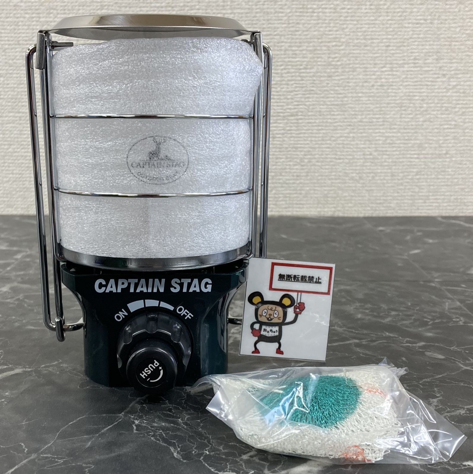 CAPTAIN STAG (キャプテンスタッグ) フィールドガスランタン UF
