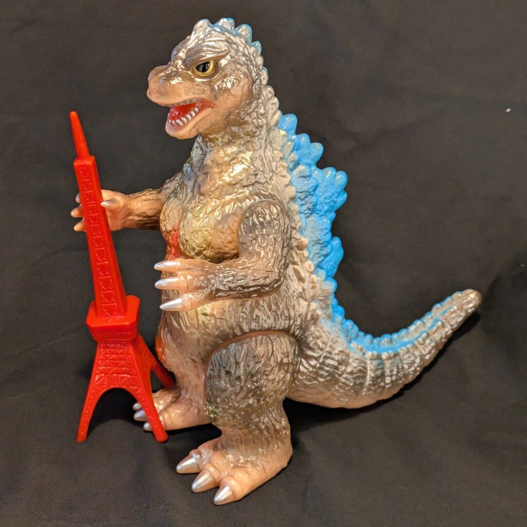ブルマァクの怪獣シリーズ ゴジラ