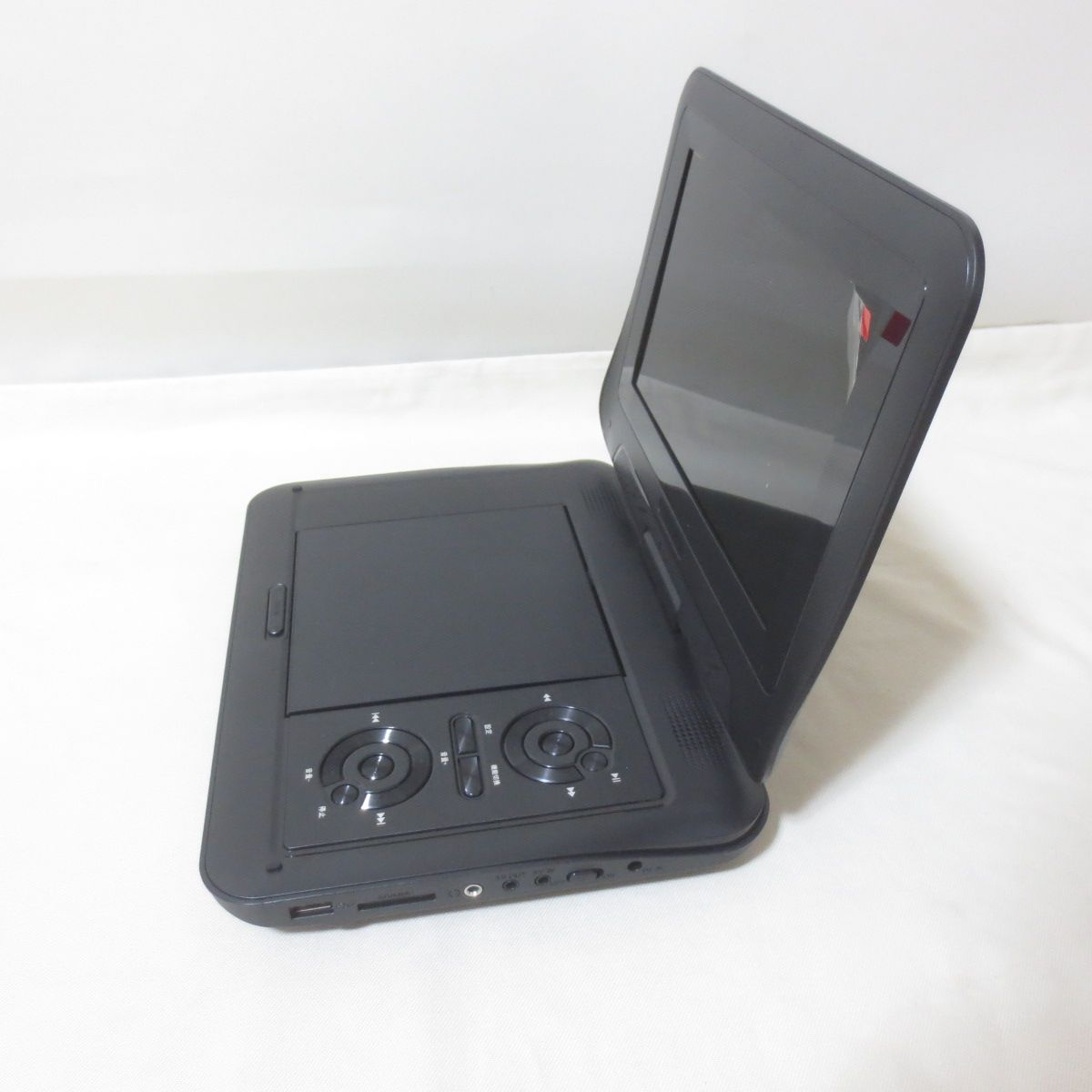 W833 美品 夢グループ ワンセグ ポータブル DVDプレイヤー 9
