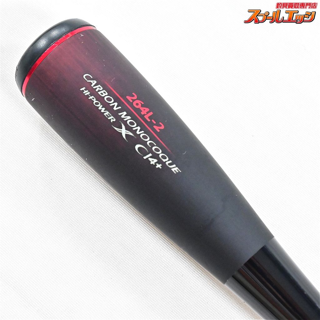 ZODIAS ゾディアス 264L-2 【公式通販】