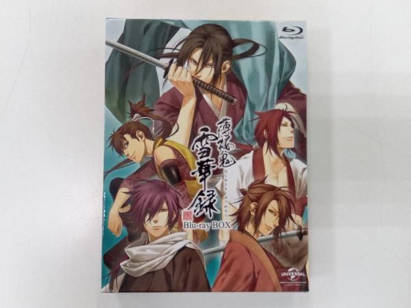 薄桜鬼 ＋雪華録 Blu-ray BOX ブルーレイセット Amazon.co.jp: 【未開封・初回限定生産】 薄桜鬼 雪華録 Blu-ray