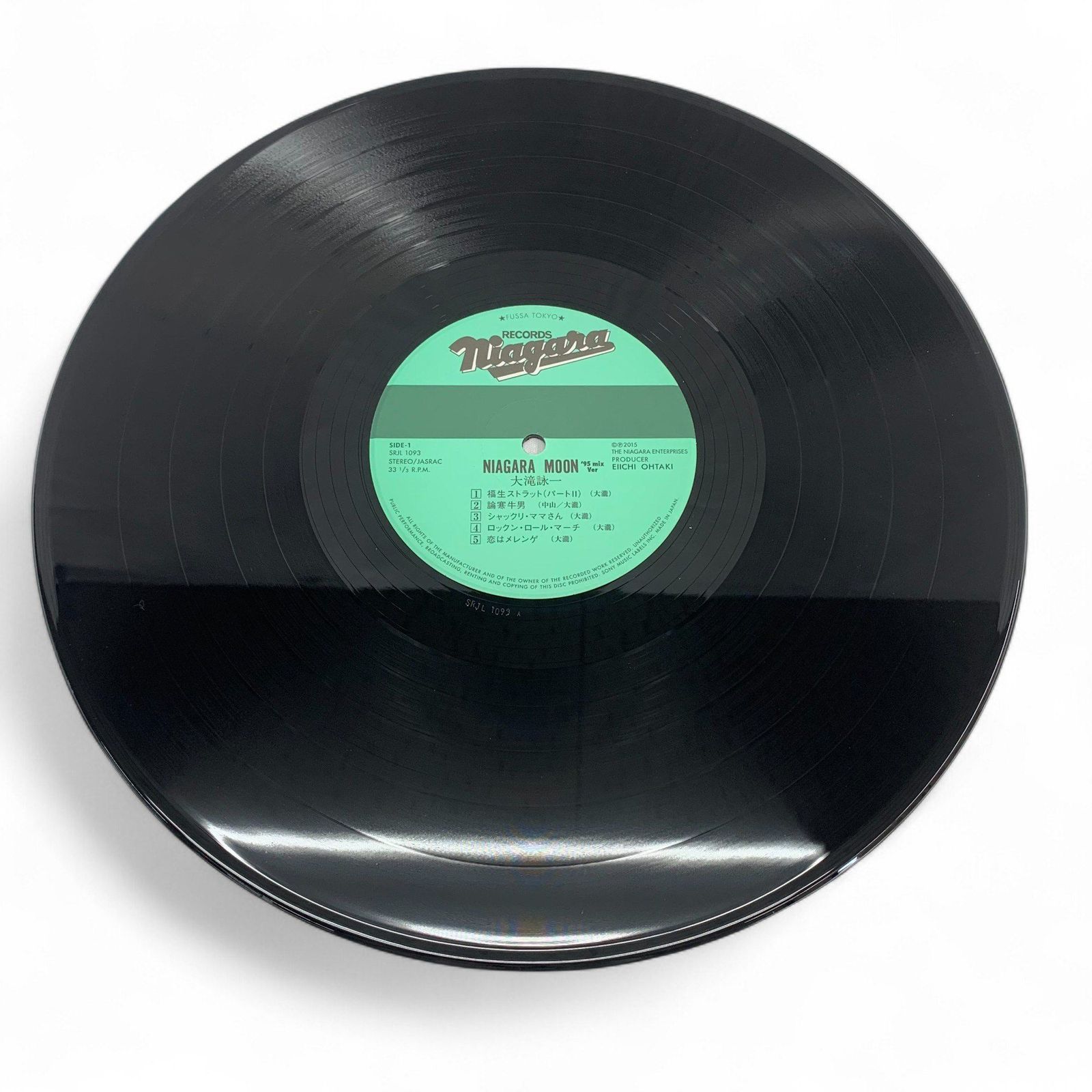 インタラプターズ　レコードとCD 美品 大滝詠一 帯有 LPレコード NIAGARA MOON -40th Anniversary