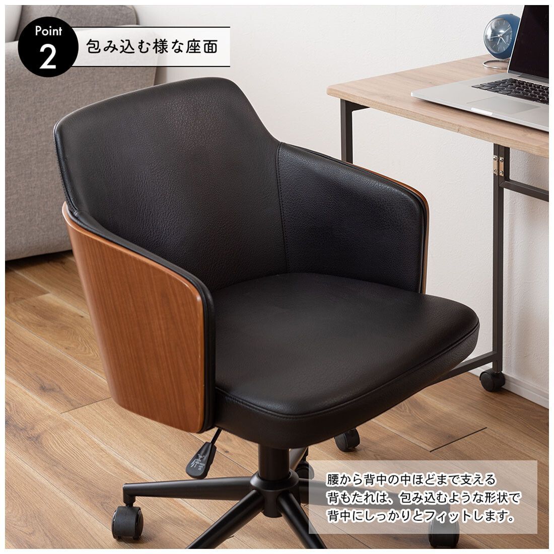 デザイン おしゃれ