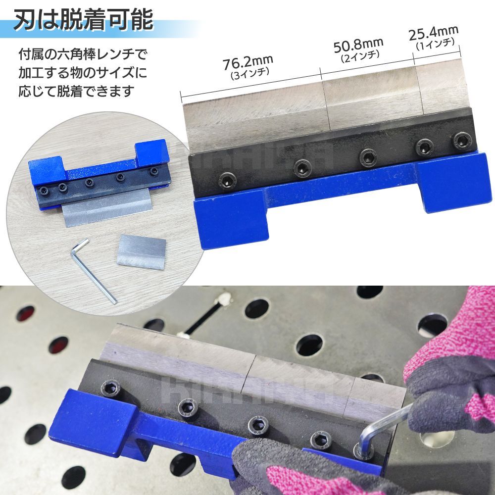 150mm バイスブレーキ