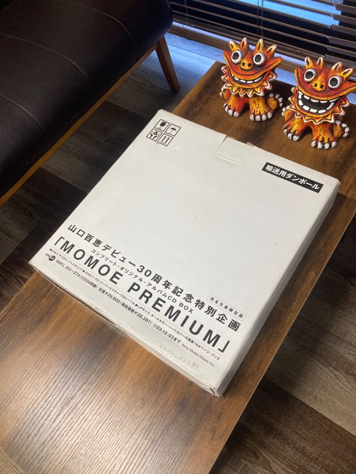 山口百恵デビュー30周年記念特別企画MOMOE PREMIUM Amazon.co.jp: 山口百恵デビュー30周年記念特別企画MOMOE