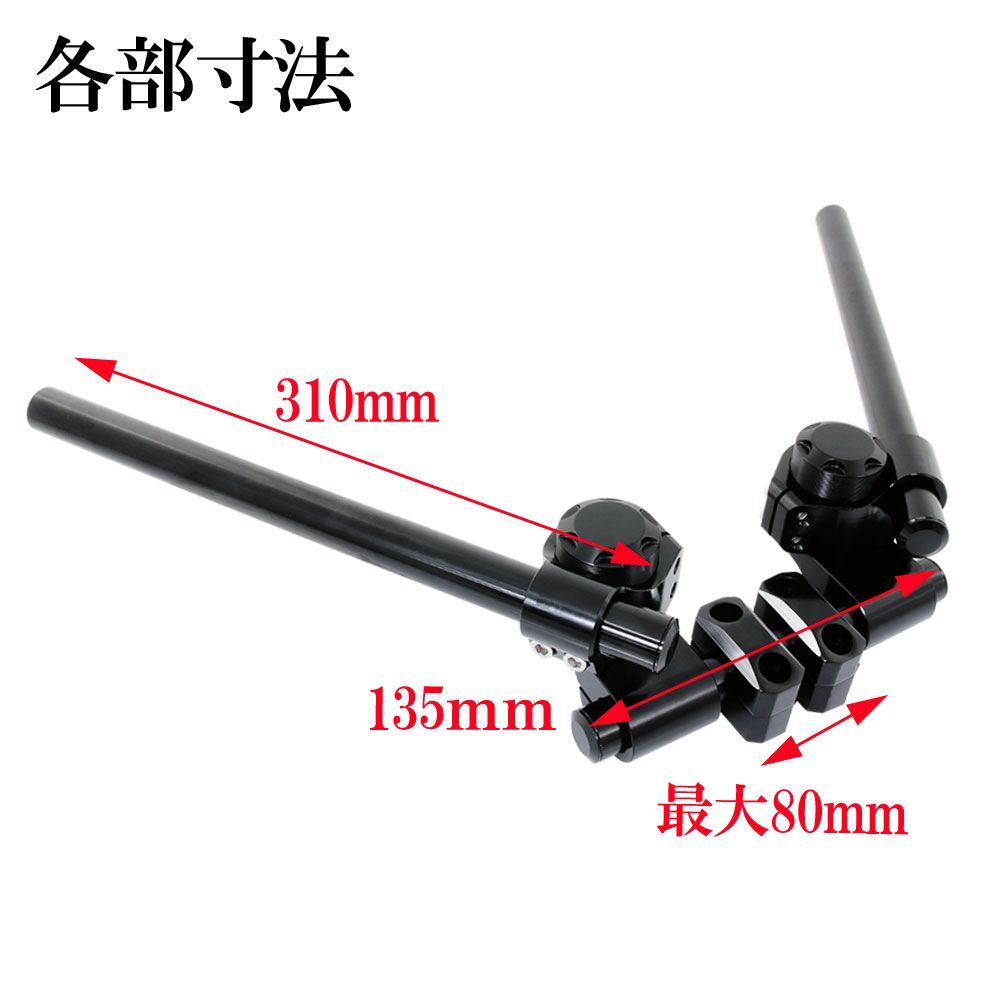 22.2ｍｍ