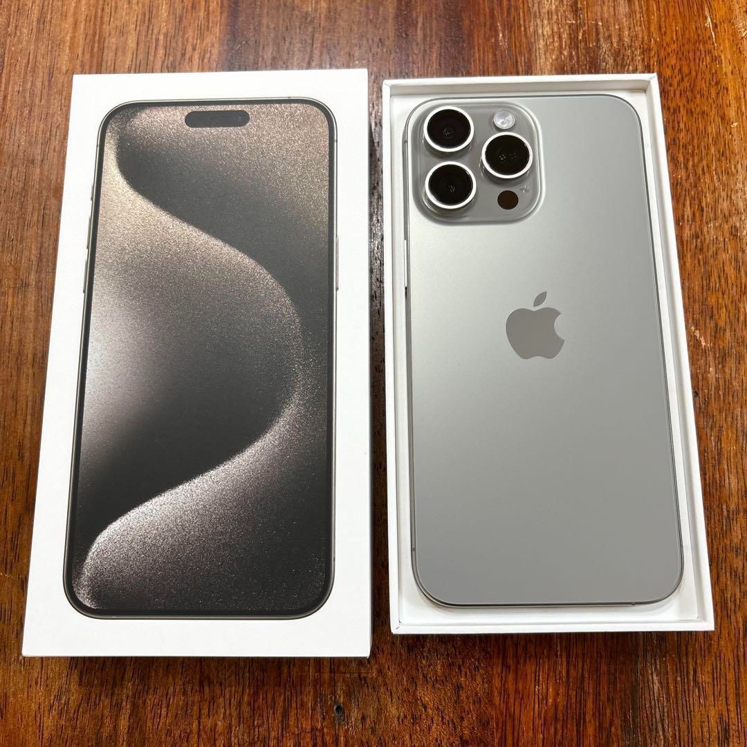 【在庫処分・新品未開封】iPhone 15 Pro Max 256GB 即納可能 シンプルプライス
