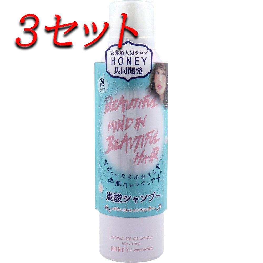 コスメイカー キューティクルクリーミークッションシャンプー 1000ml２セット キューティクル クリーミー クッション シャンプー