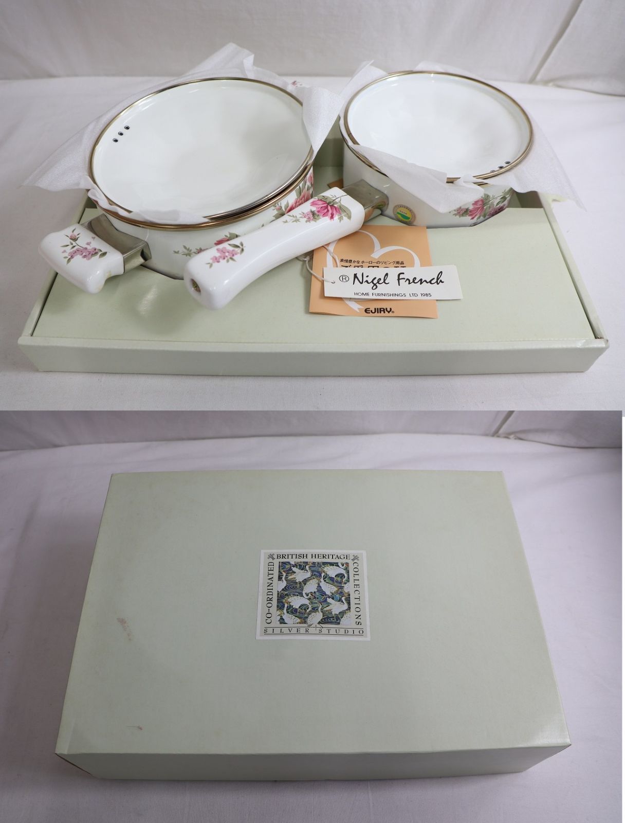 エジリー　琺瑯　両手&片手鍋　ブリティッシュヘリテージ　セット売り エジリー 琺瑯 両手&片手鍋 ブリティッシュヘリテージ セット