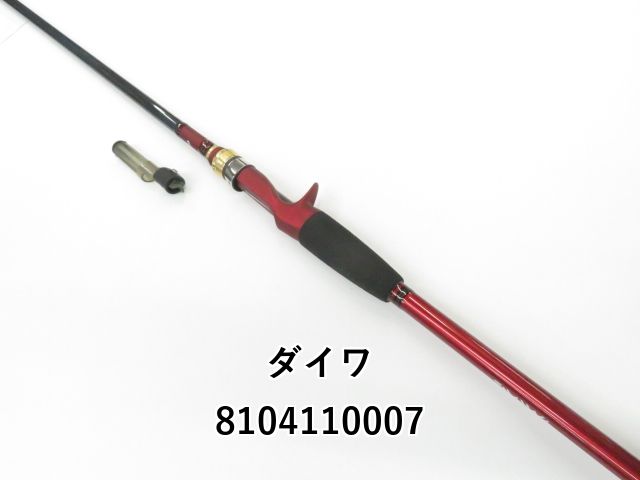 ダイワ アナリスター 瀬戸内 ILT 25-300 01-8104110007
