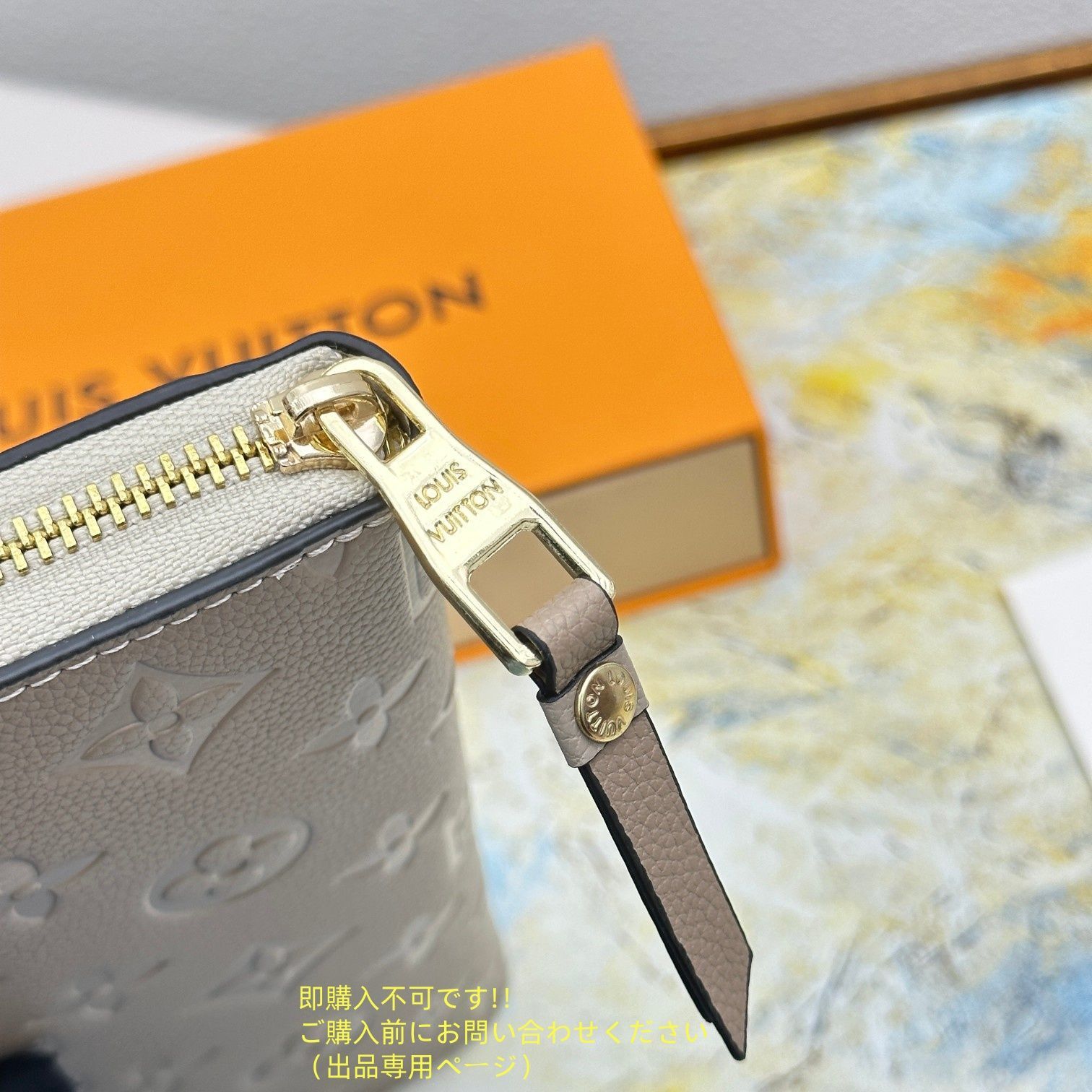 LOUIS VUITTON