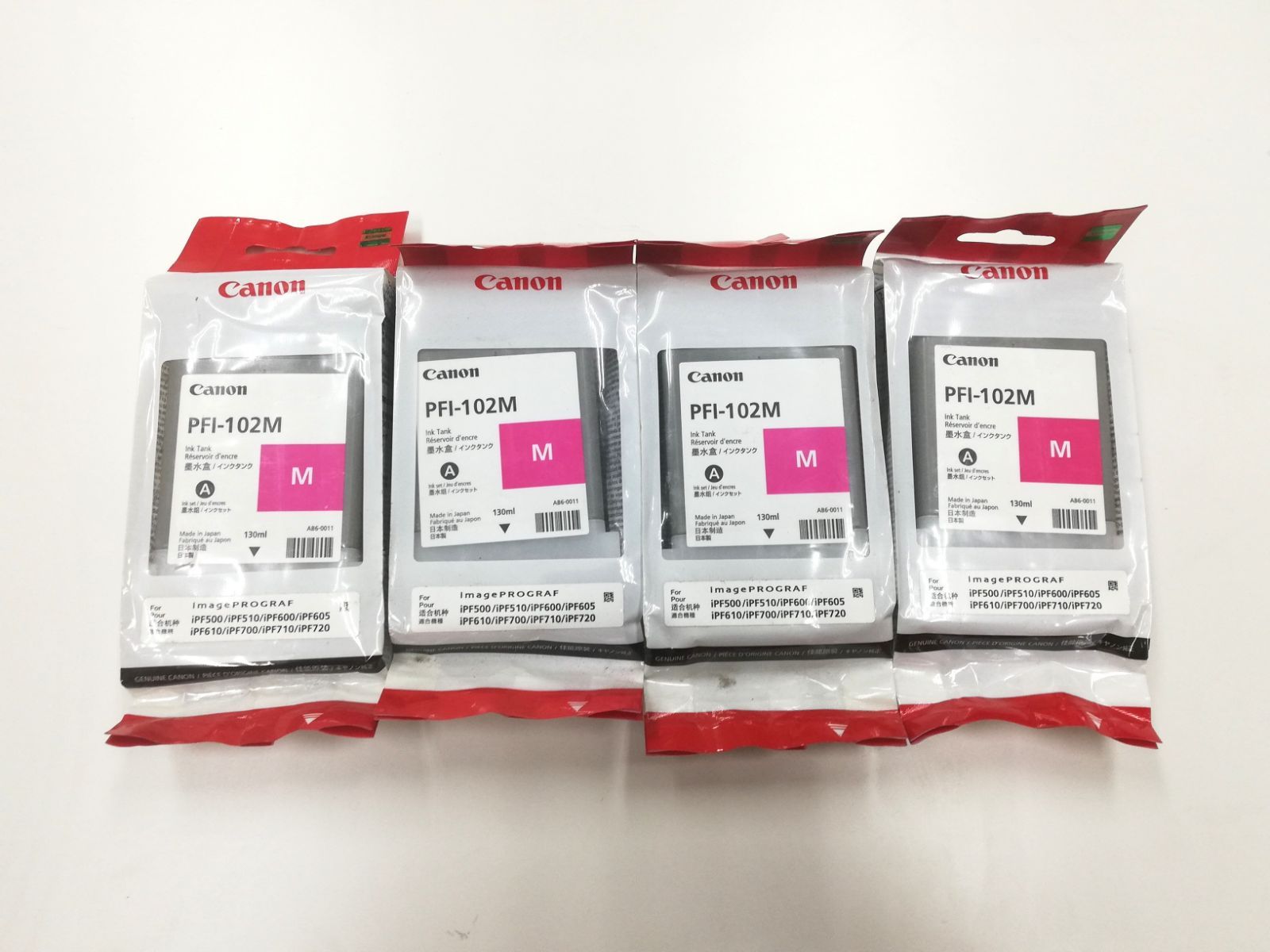 6/3〇【新品 送料無料】キヤノン純正インクタンク PFI-102