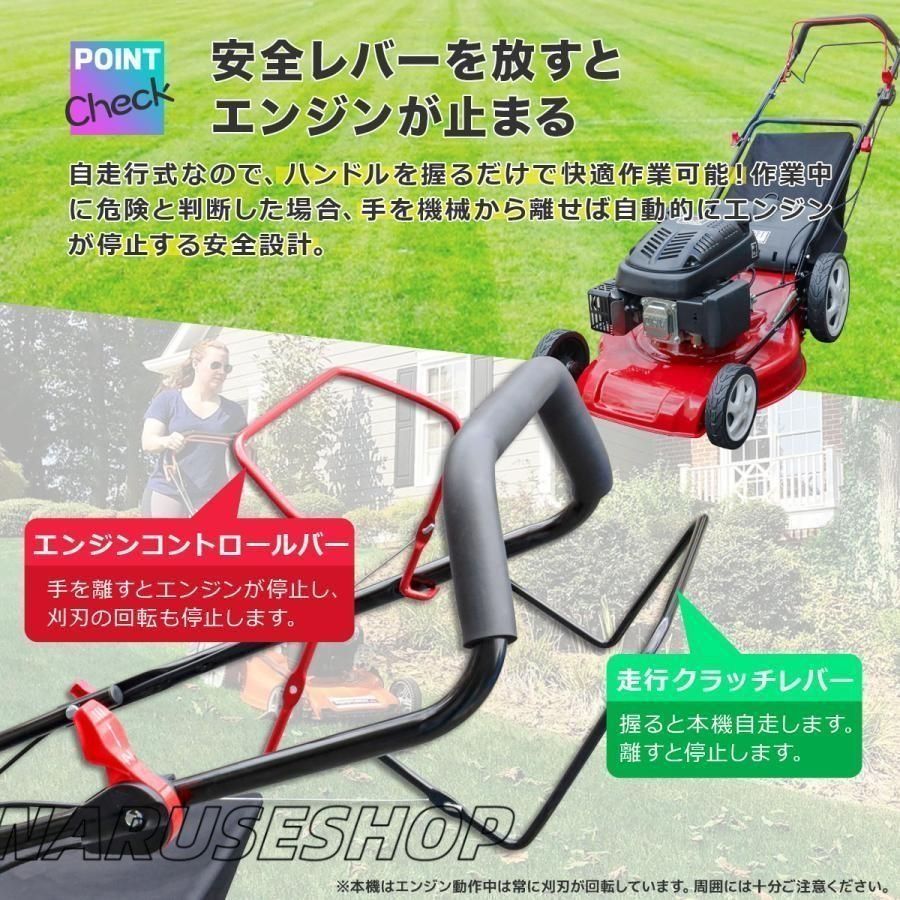刈幅40cm
