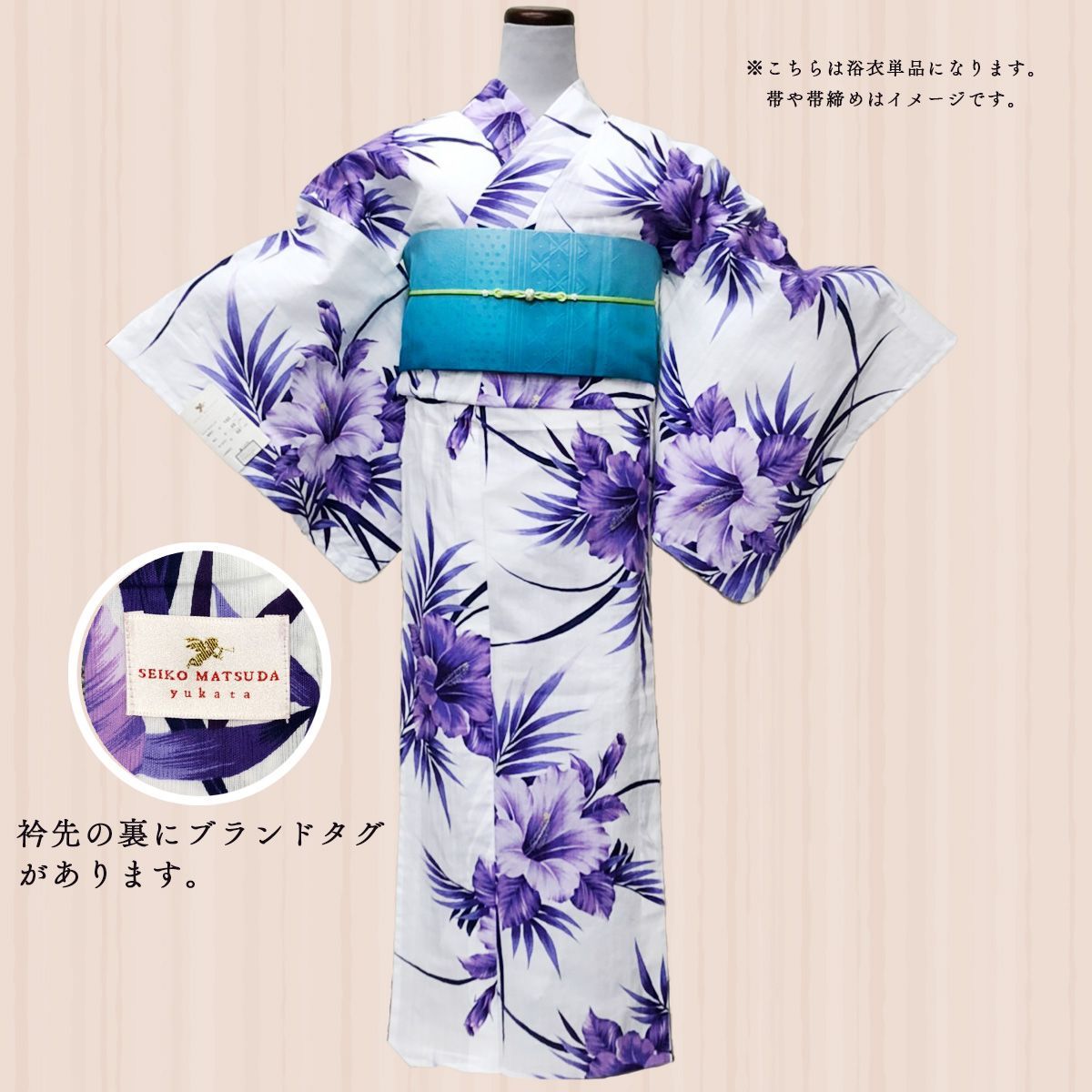 ブランド浴衣 SEIKO MATSUDA yukata 新品 仕立て上がり - 水着