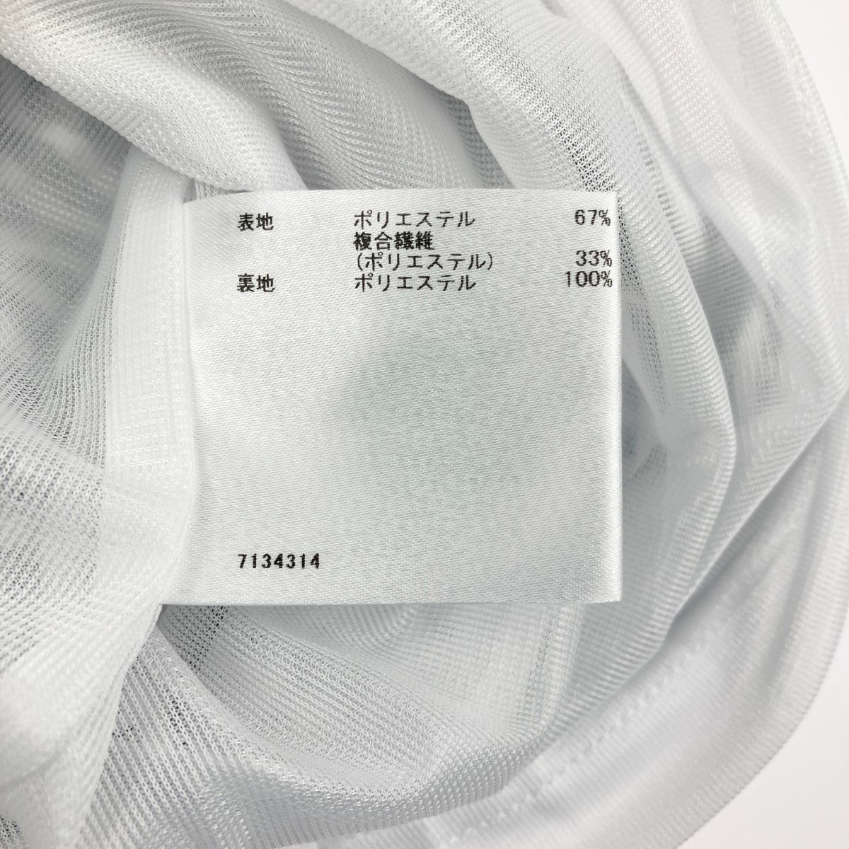 Munsingwear - ▽▽マンシングウェア レディース ギンガムチェック ワンピース  開封未使用品 ▽▽Munsingwear マンシングウェア レディース ギンガムチェック