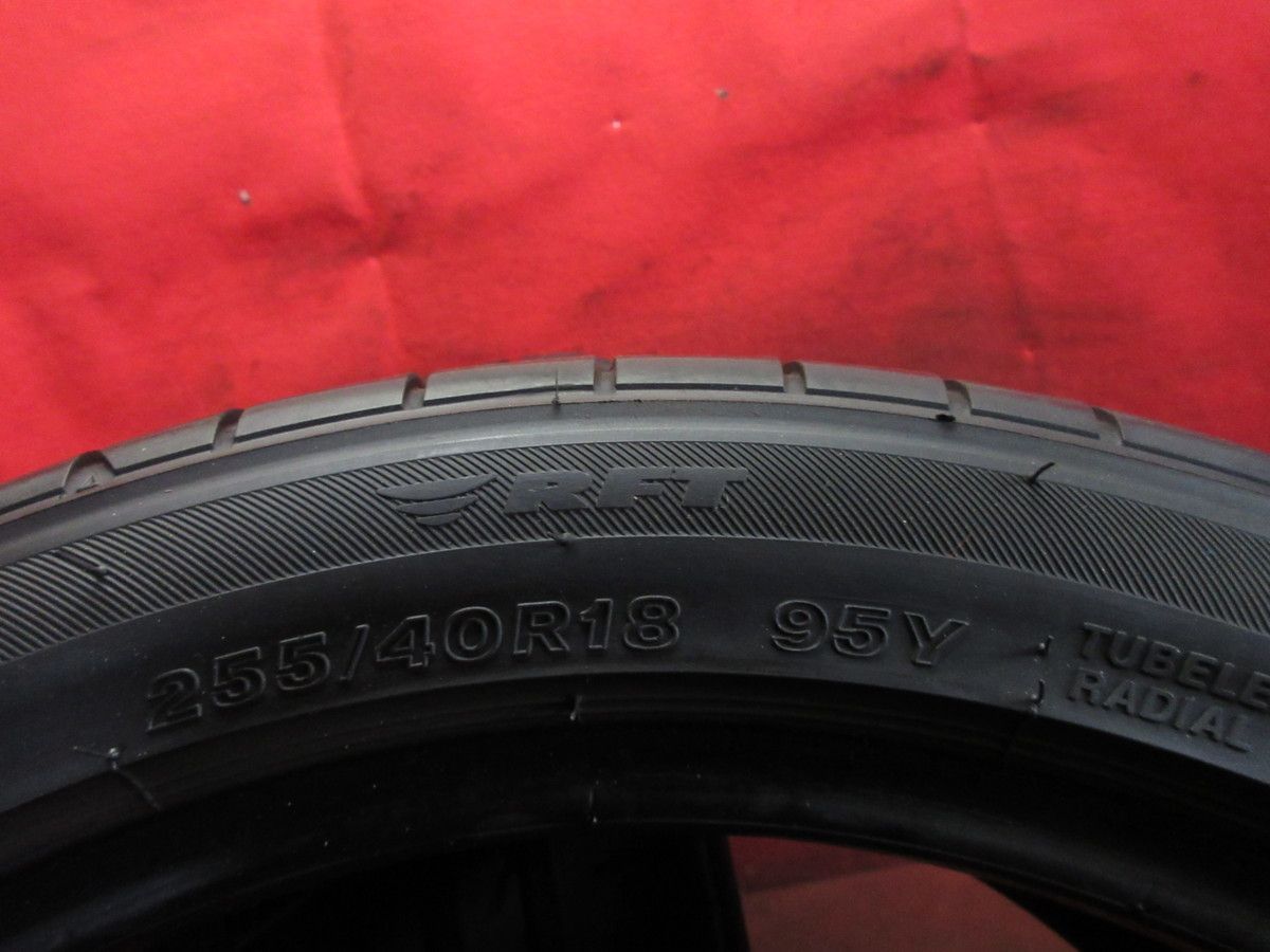 2本 中古タイヤ 255/40R18 Bridgestone ★12490T - メルカリShops